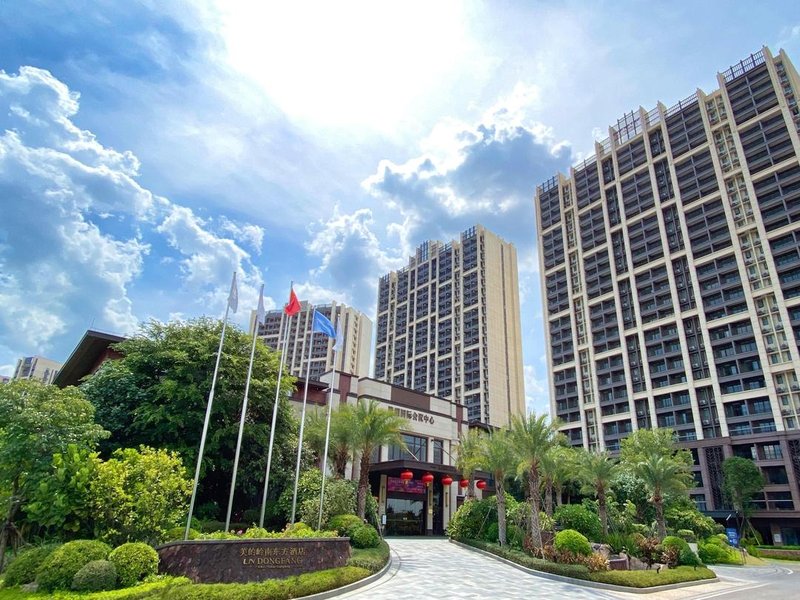 Midea Egret Lake LN Dongfang Hotel,Foshan