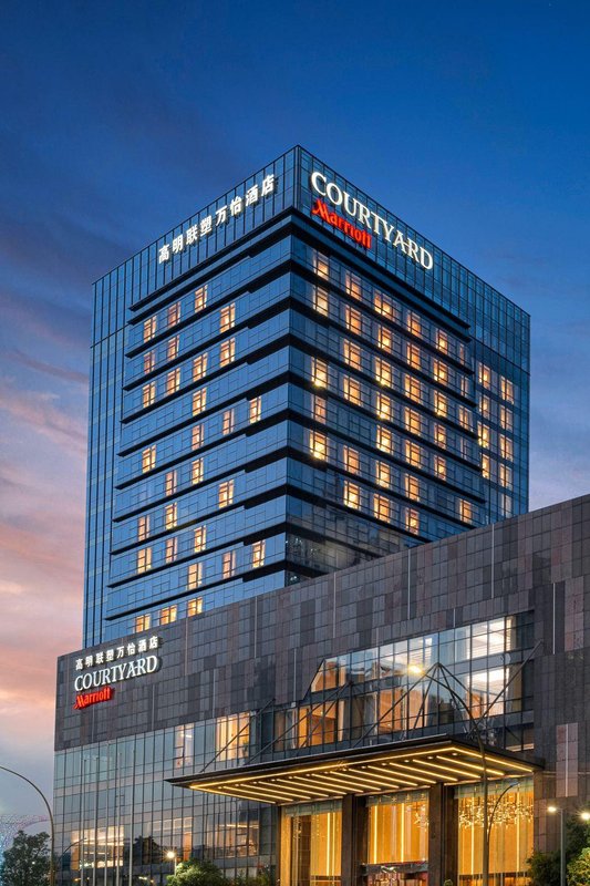 Courtyard by Marriott Foshan Gaoming