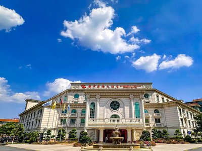 廣寧華僑大酒店