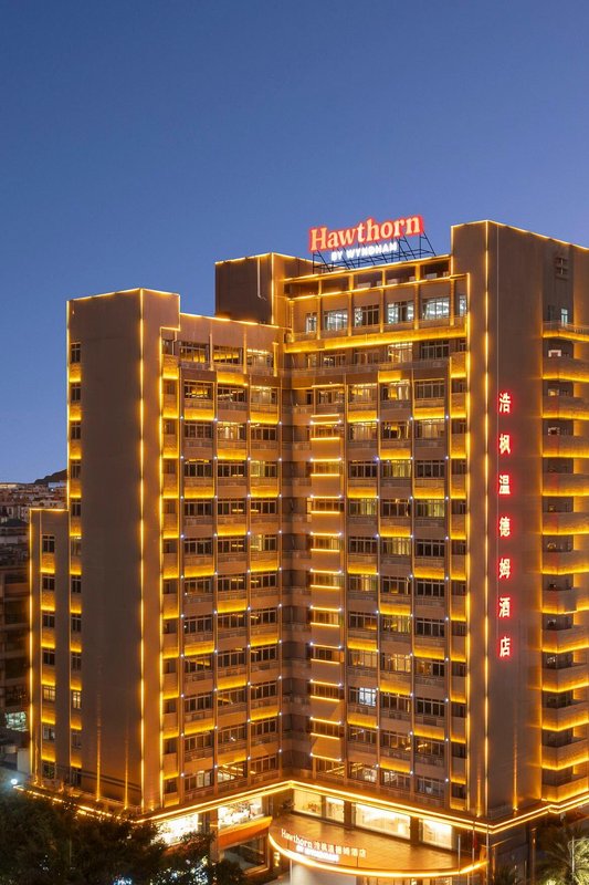 Hawthorn by Wyndham Foshan Gaoming