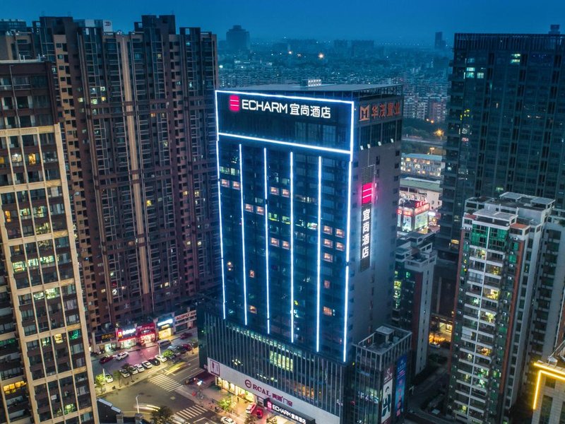 Echarm Hotel(Foshan Sanshui Wanda Plaza)