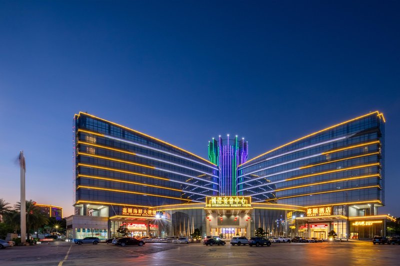 Foshan Jiayi Hotel (Nanhai Sports Center)