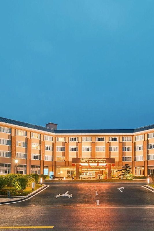 Xianju Hot Spring Resort