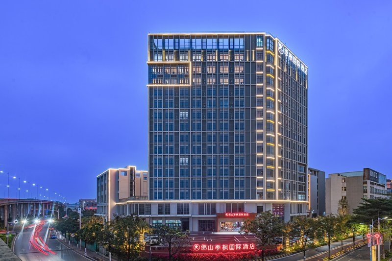 Foshan Jifeng International Hotel