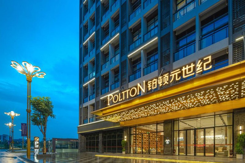 Foshan Sanshui Hometel By Poltton