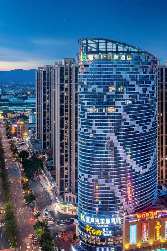 ALICE INTERNATION HOTEL