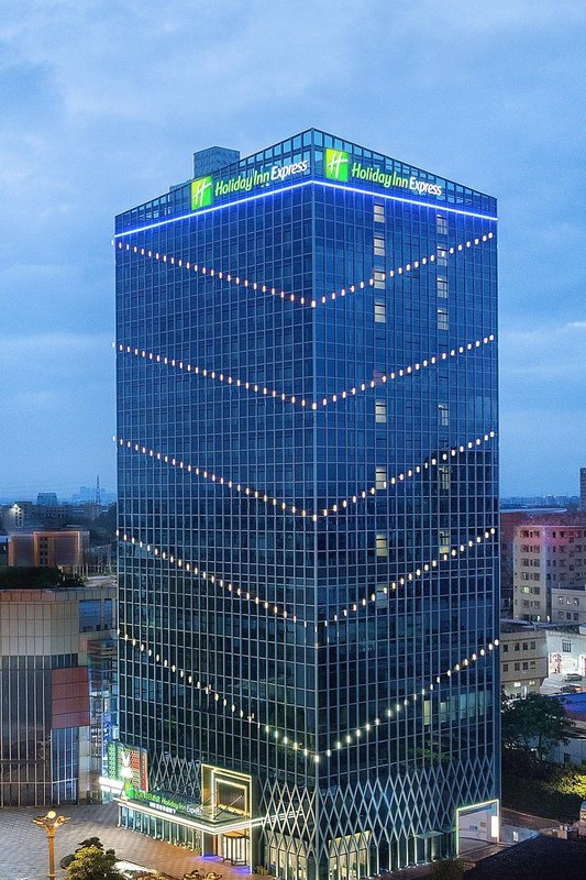 Holiday Inn Express Foshan Sanshui