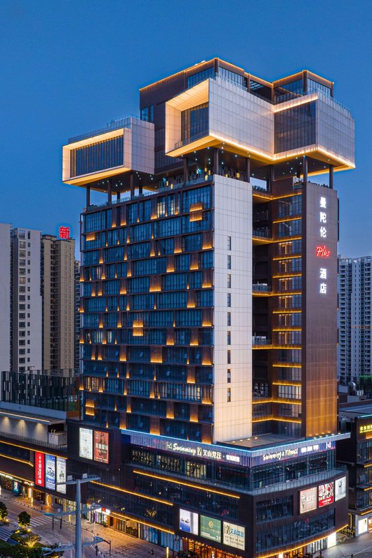 Mandollan Plus Hotel Heshan Xinhuacheng