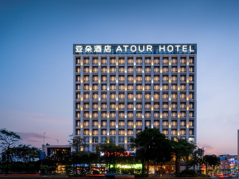 Foshan Chancheng Zhangcha Atour Hotel