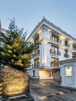 博斯普魯斯海峽Çırağan公寓