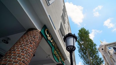 格蘭德西爾凱奇酒店