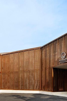 賢島平松度假酒店