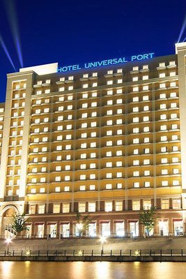 環球影城港灣酒店