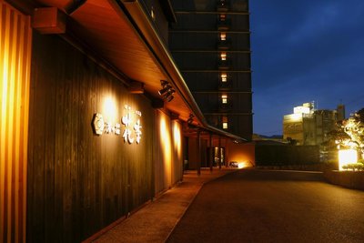 渚之荘 花季旅館