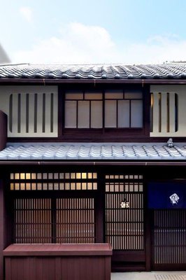 京之温所 丸太町 #7