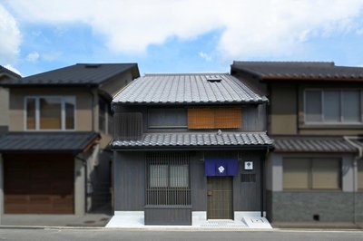 京之温所御所西 6