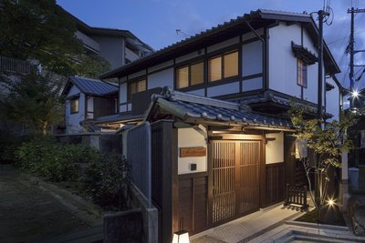 町家Villa-三條白川小路