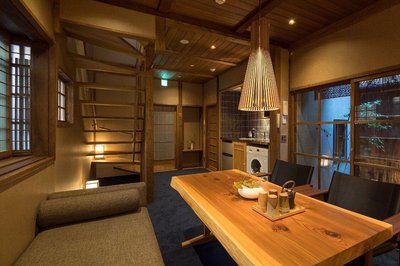 紙燈籠町屋旅館