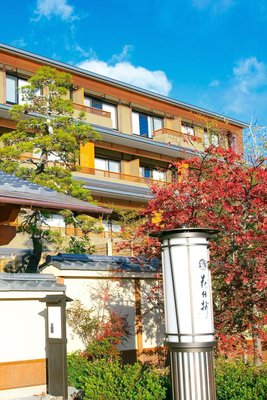 京都 嵐山温泉 花傳抄(共立度假區)