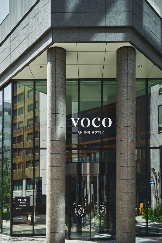 voco 大阪中央酒店