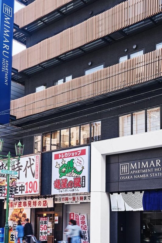 MIMARU大阪 難波STATION