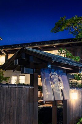 松阪屋本店酒店