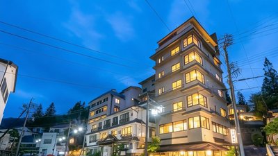 中松屋日式旅館