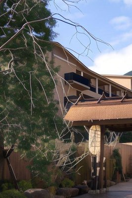 箱根強羅温泉季之湯雪月花