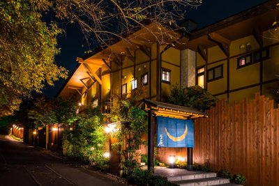 箱根料理宿日式旅館-弓庵