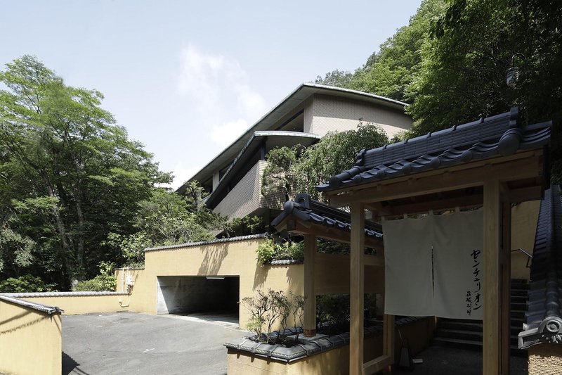 箱根別邸百夫長酒店