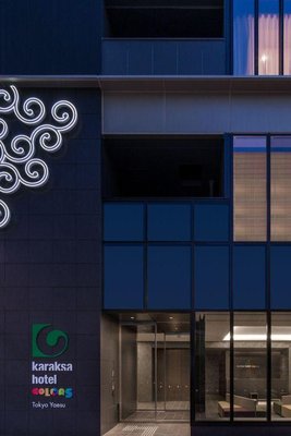 karaksa hotel colors 東京八重洲