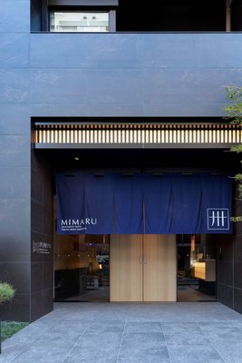 MIMARU東京 上野稲荷町