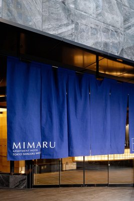 MIMARU東京 新宿WEST