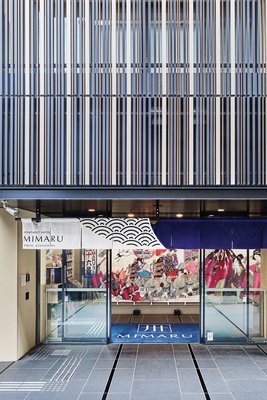 MIMARU東京 錦糸町