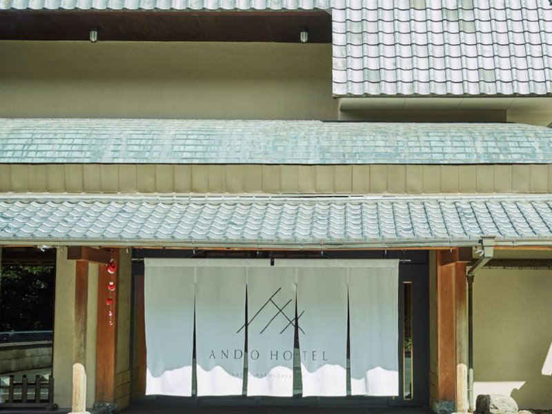 Ando Hotel Nara Wakakusayama -Dlight Life & Hotels-