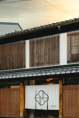 Nazuna 京都 二條城