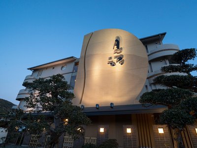 夢紡之宿 月之渚