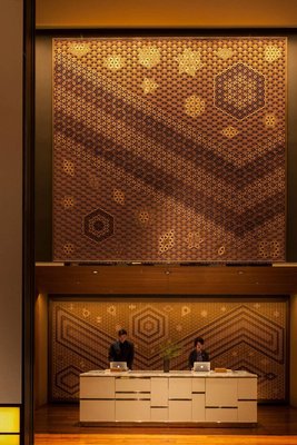 東京虎之門之丘安達仕酒店