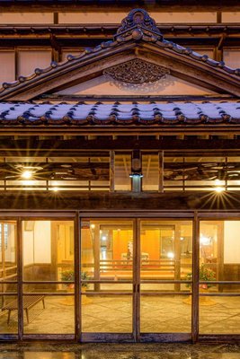 若松温泉度假村