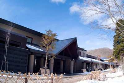 Lake Shikotsu Tsuruga Resort Spa Mizu No Uta