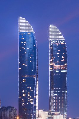 廈門康萊德酒店