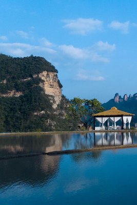 攜程度假農莊(張家界縵心聯營店)