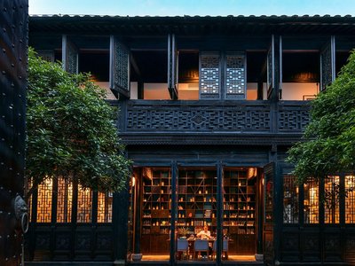 南潯花間堂·求恕裏