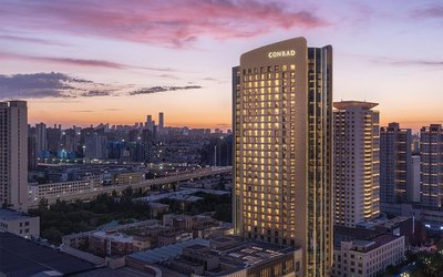 烏魯木齊康萊德酒店