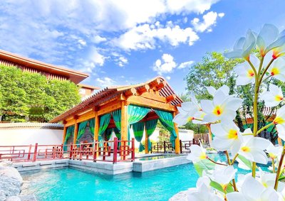 北京世園悦沁酒店