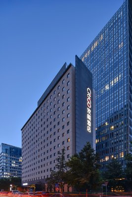北京三元橋CitiGO歡閣酒店