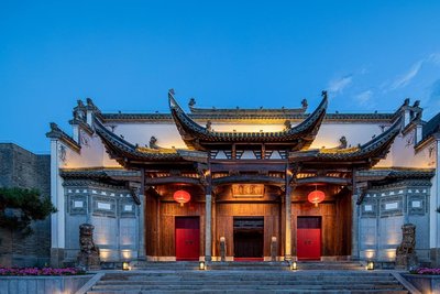 北京世園璞燊酒店