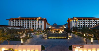 北京世園凱悦酒店