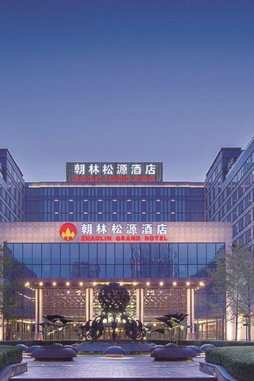 北京朝林松源酒店