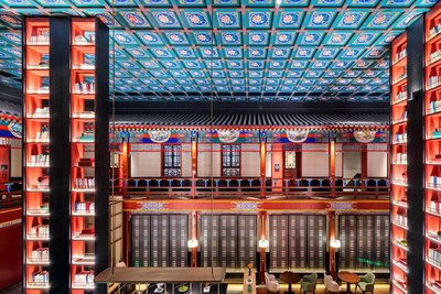 北京後海鼓樓四合院漫心府